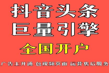 案例分享：百度竞价代运营助力企业快速抢占市场份额